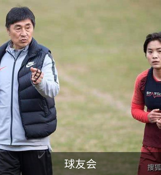 球友会介绍